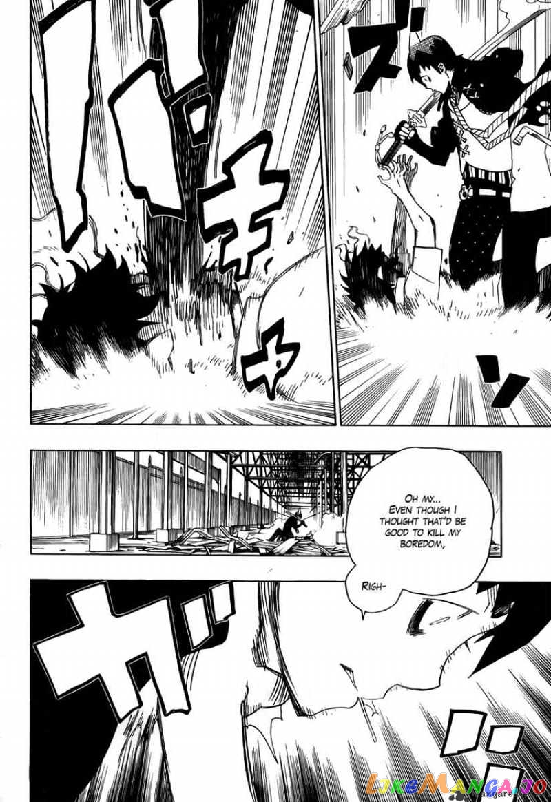 Read Ao No Exorcist Manga Online