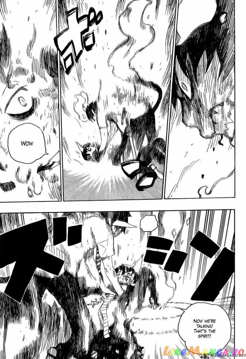 Read Ao No Exorcist Manga Online