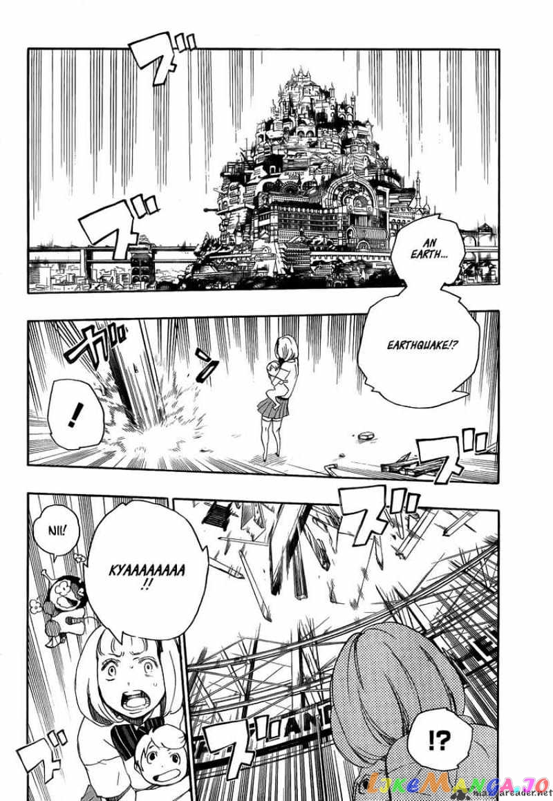 Read Ao No Exorcist Manga Online