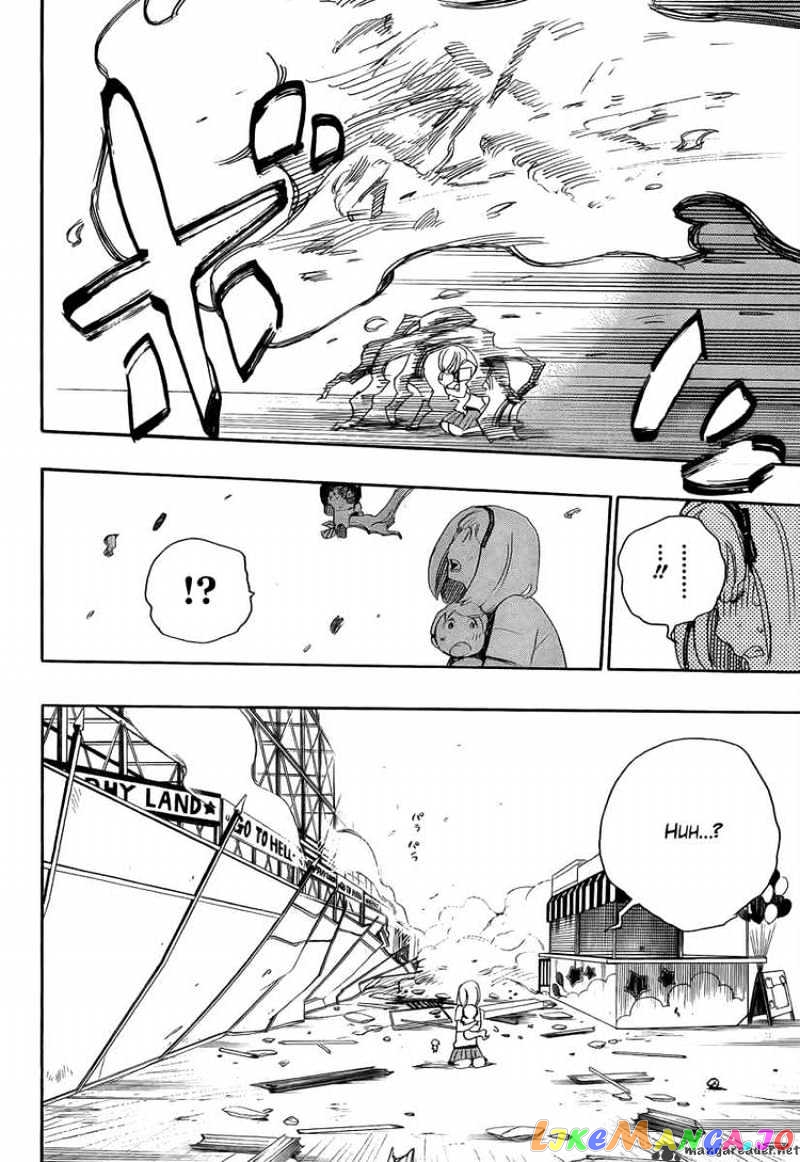 Read Ao No Exorcist Manga Online
