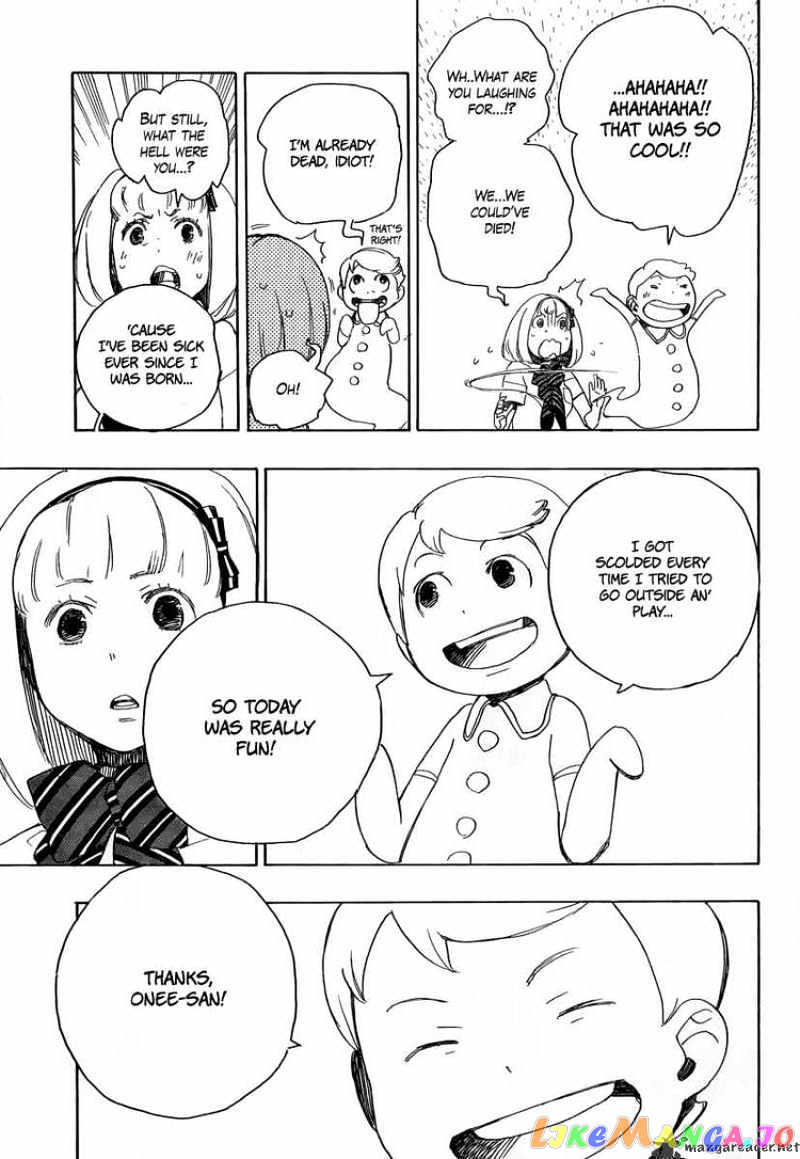 Read Ao No Exorcist Manga Online