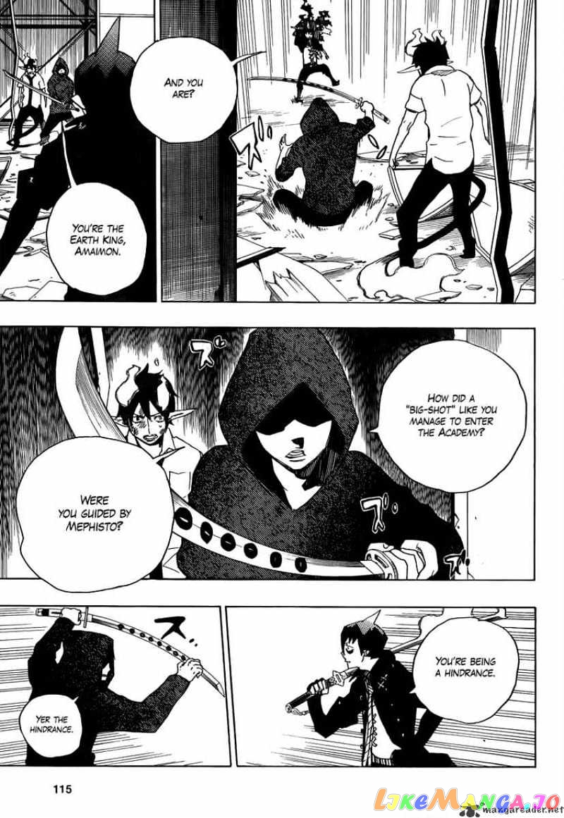 Read Ao No Exorcist Manga Online