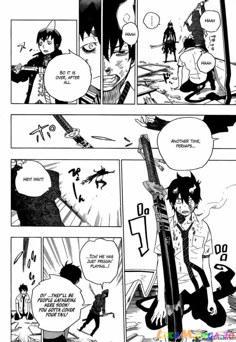 Read Ao No Exorcist Manga Online