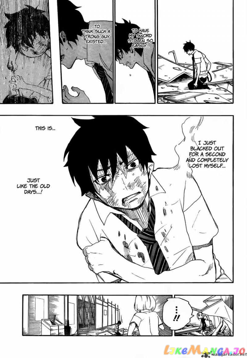 Read Ao No Exorcist Manga Online