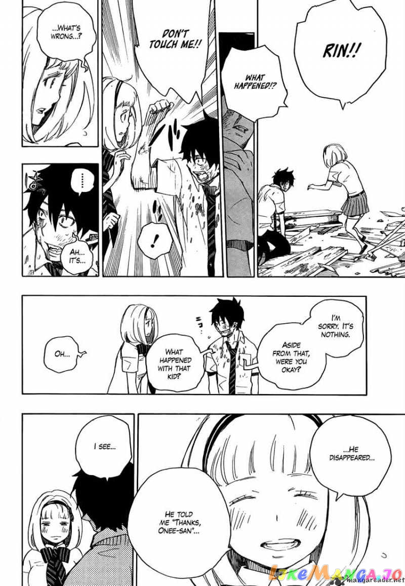 Read Ao No Exorcist Manga Online