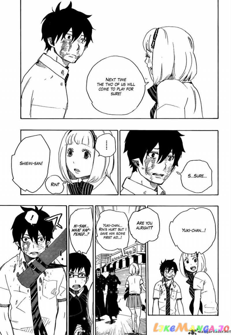 Read Ao No Exorcist Manga Online