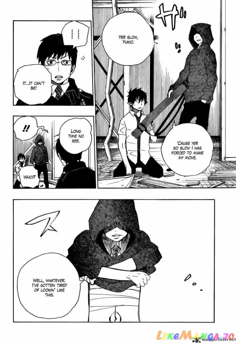Read Ao No Exorcist Manga Online