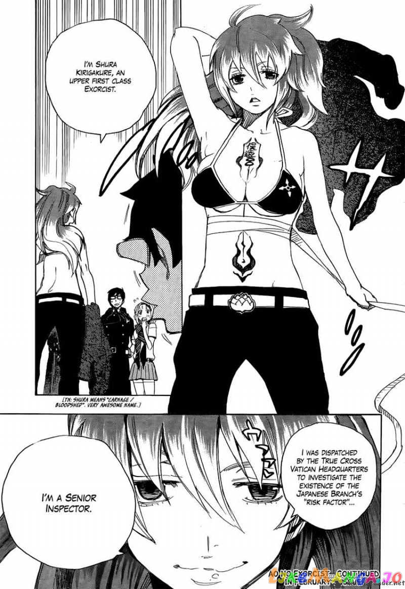 Read Ao No Exorcist Manga Online