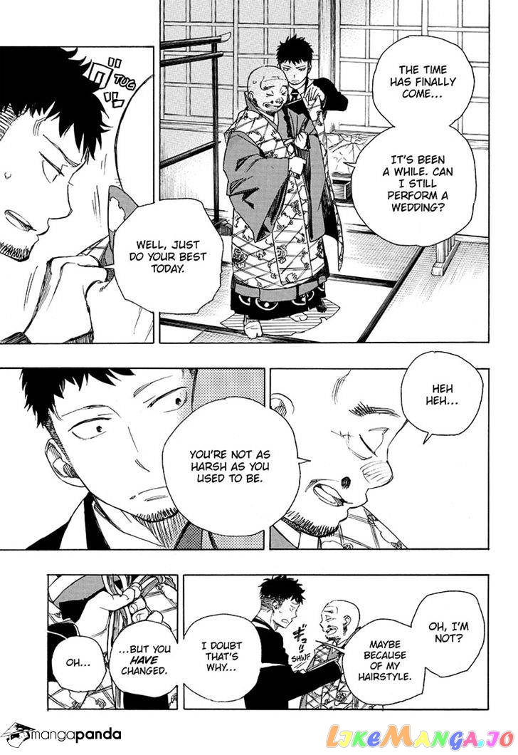 Read Ao No Exorcist Manga Online