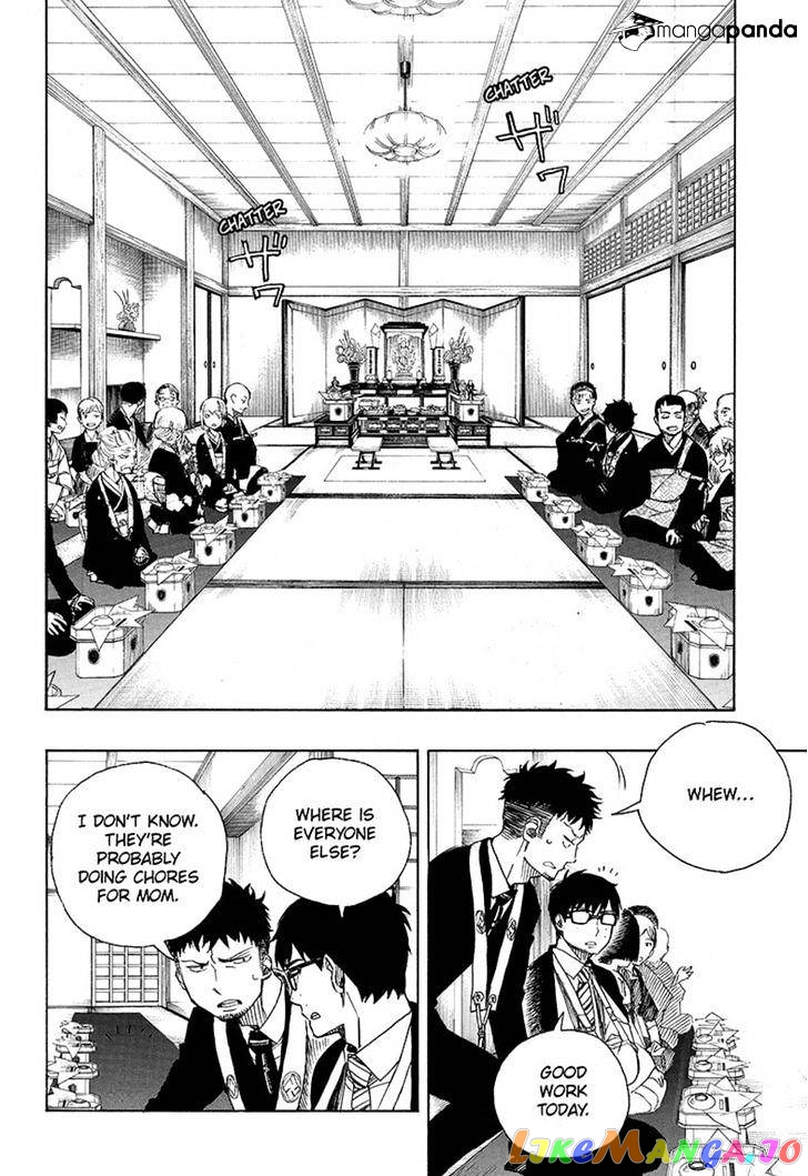 Read Ao No Exorcist Manga Online