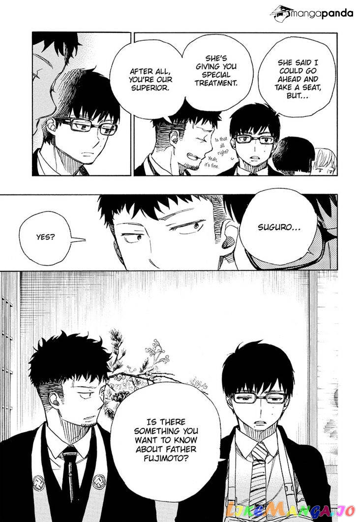 Read Ao No Exorcist Manga Online