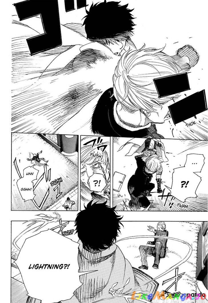 Read Ao No Exorcist Manga Online