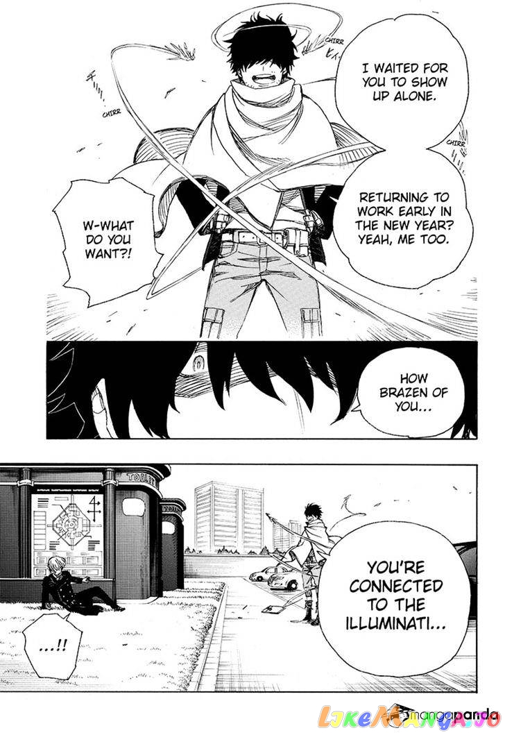 Read Ao No Exorcist Manga Online