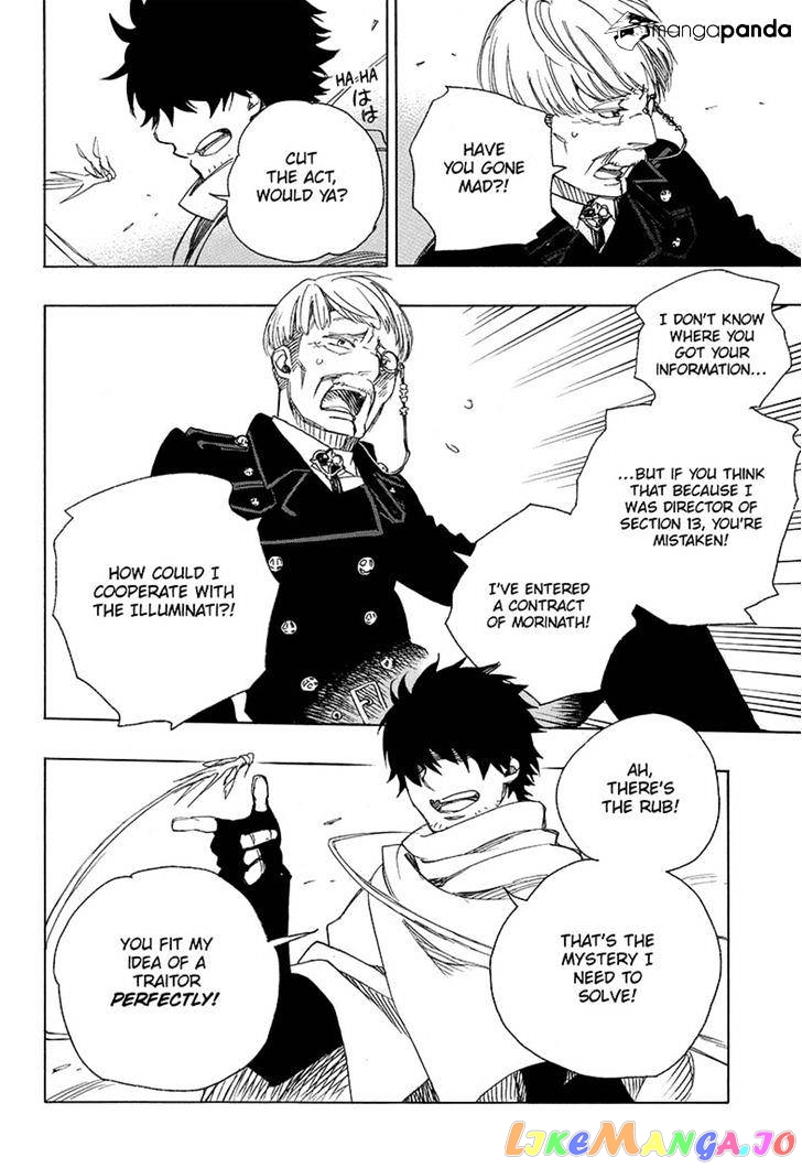 Read Ao No Exorcist Manga Online