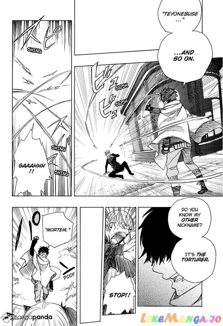 Read Ao No Exorcist Manga Online