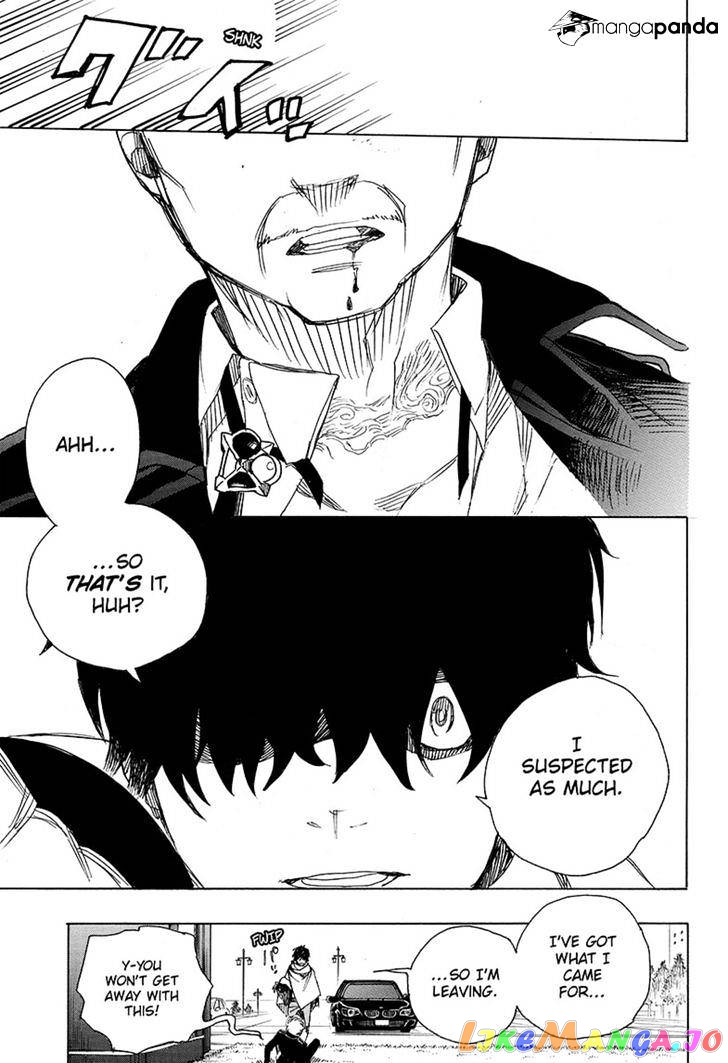 Read Ao No Exorcist Manga Online