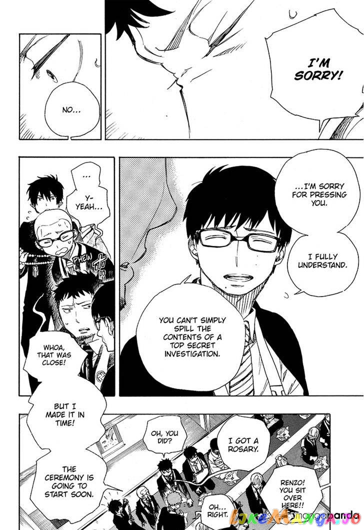 Read Ao No Exorcist Manga Online