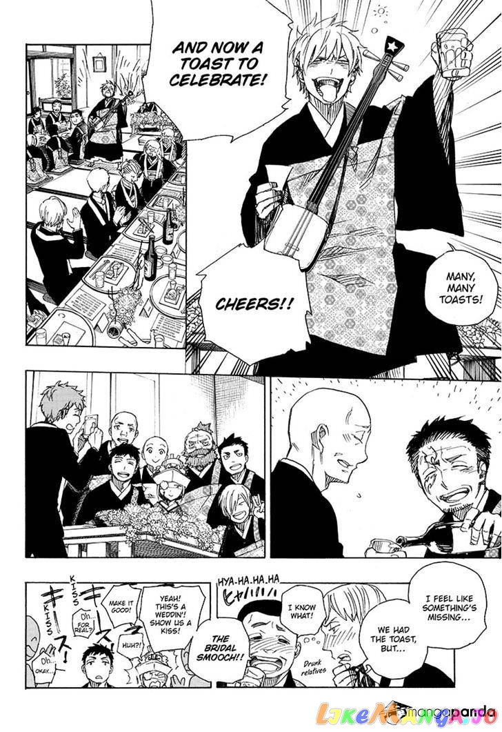 Read Ao No Exorcist Manga Online