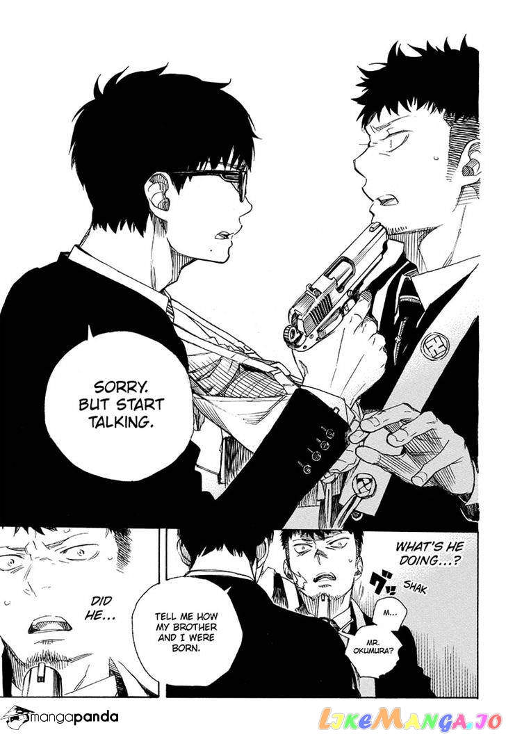Read Ao No Exorcist Manga Online