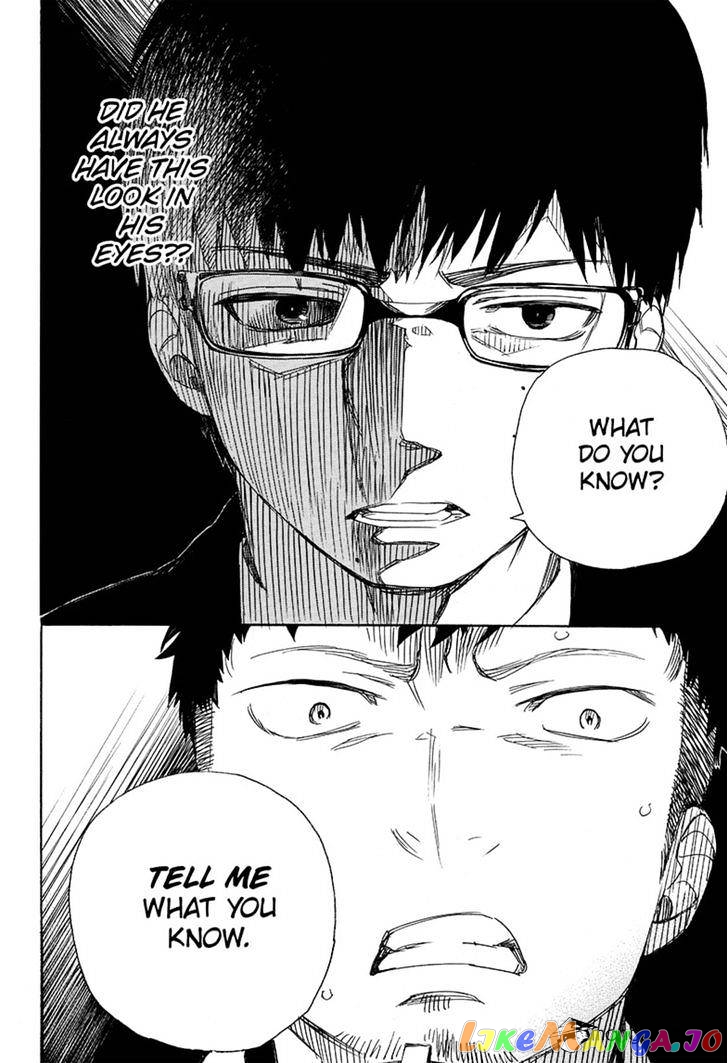 Read Ao No Exorcist Manga Online
