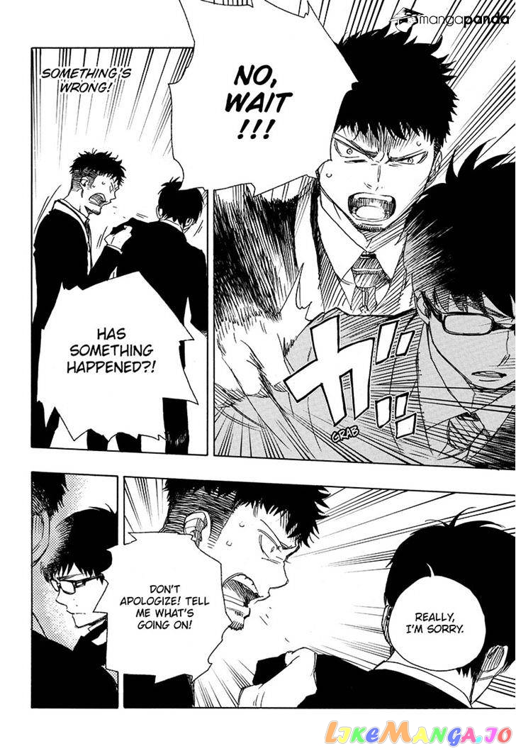 Read Ao No Exorcist Manga Online