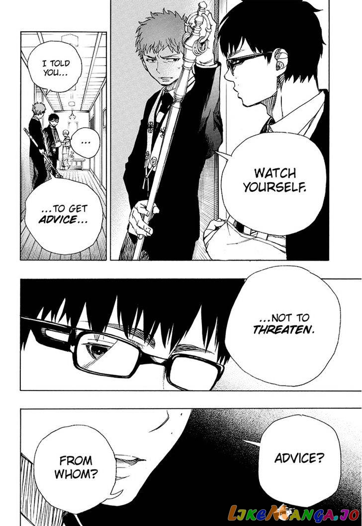 Read Ao No Exorcist Manga Online