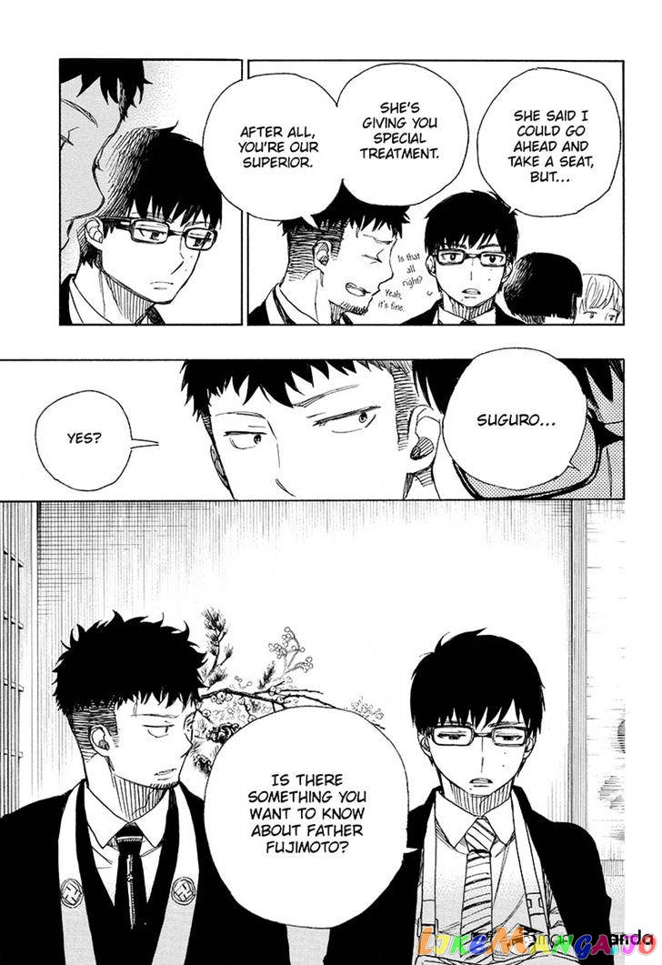 Read Ao No Exorcist Manga Online