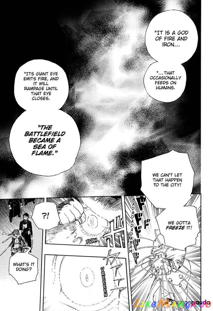 Read Ao No Exorcist Manga Online