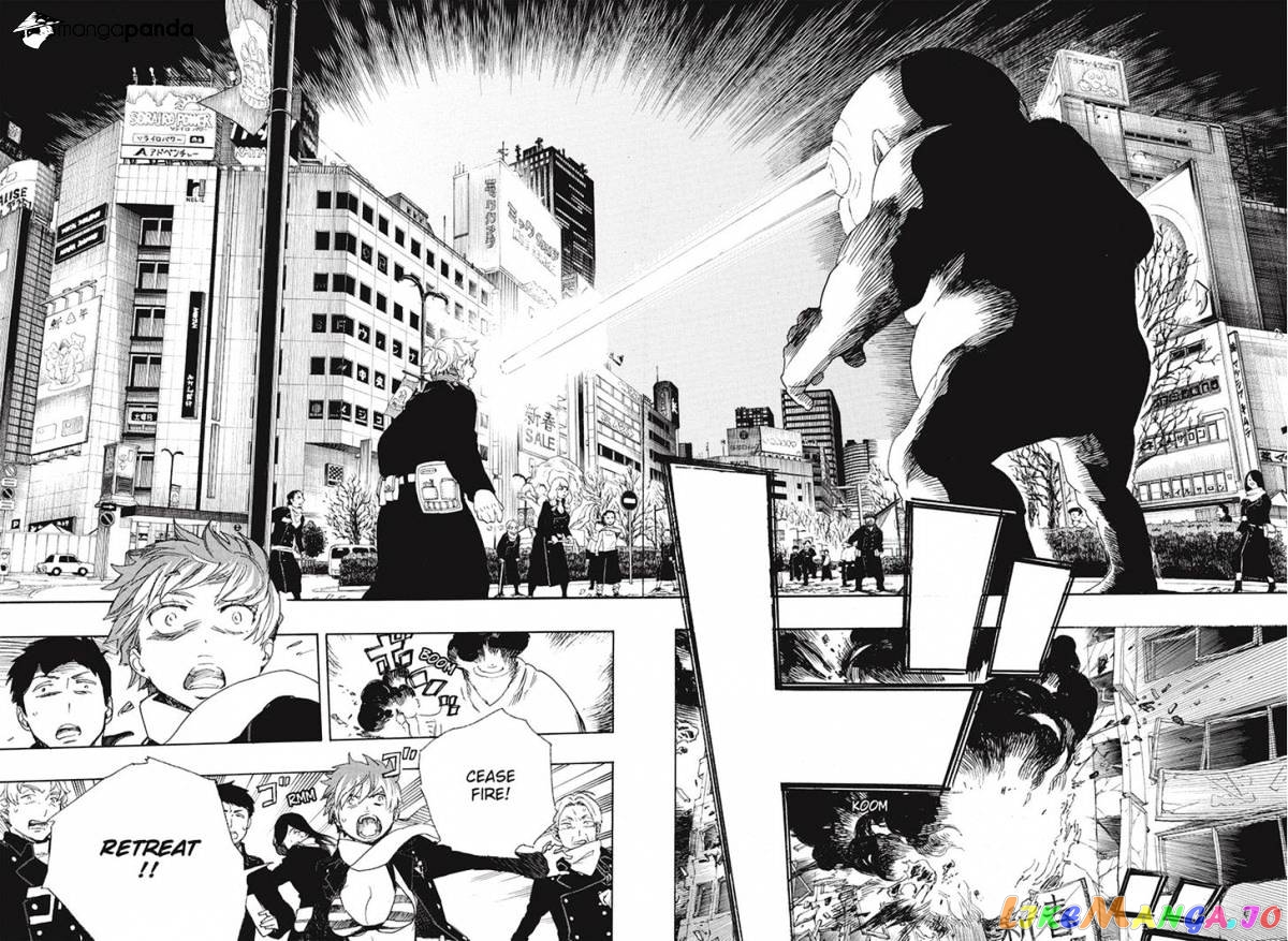 Read Ao No Exorcist Manga Online