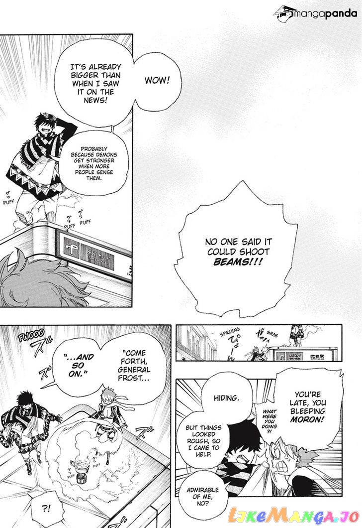 Read Ao No Exorcist Manga Online