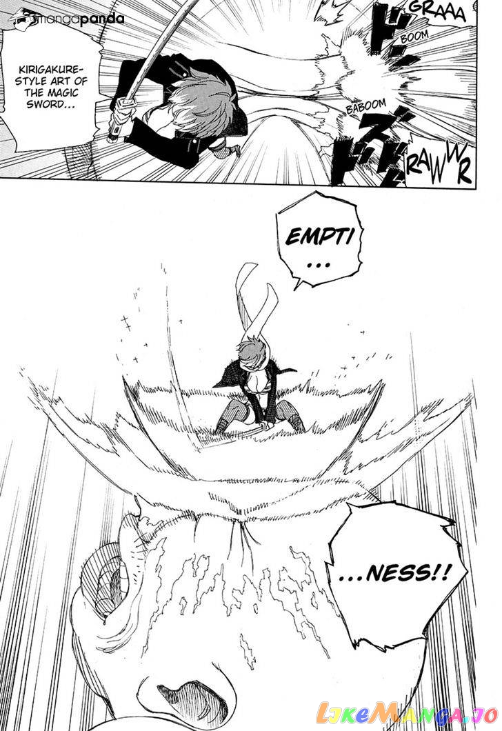 Read Ao No Exorcist Manga Online