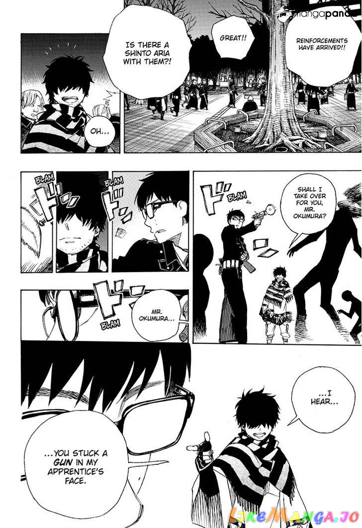 Read Ao No Exorcist Manga Online
