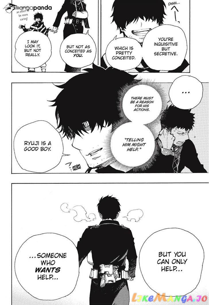 Read Ao No Exorcist Manga Online