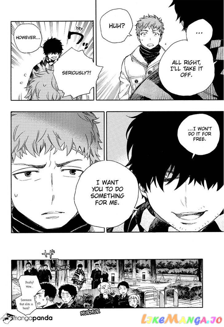 Read Ao No Exorcist Manga Online