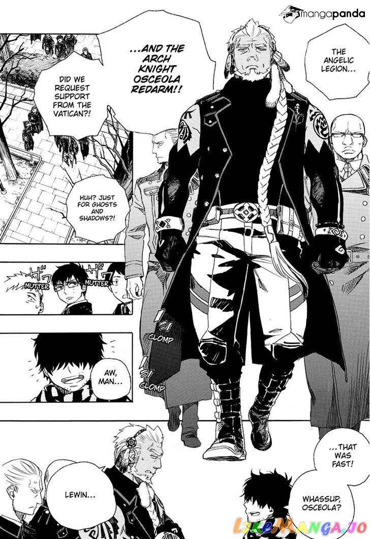 Read Ao No Exorcist Manga Online