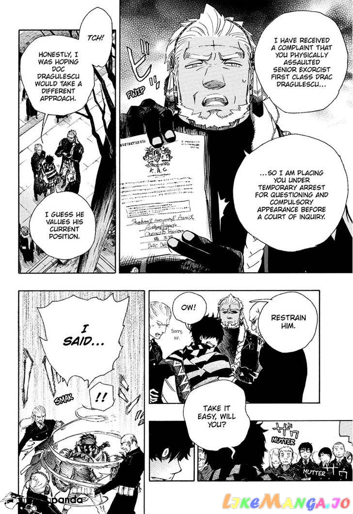 Read Ao No Exorcist Manga Online