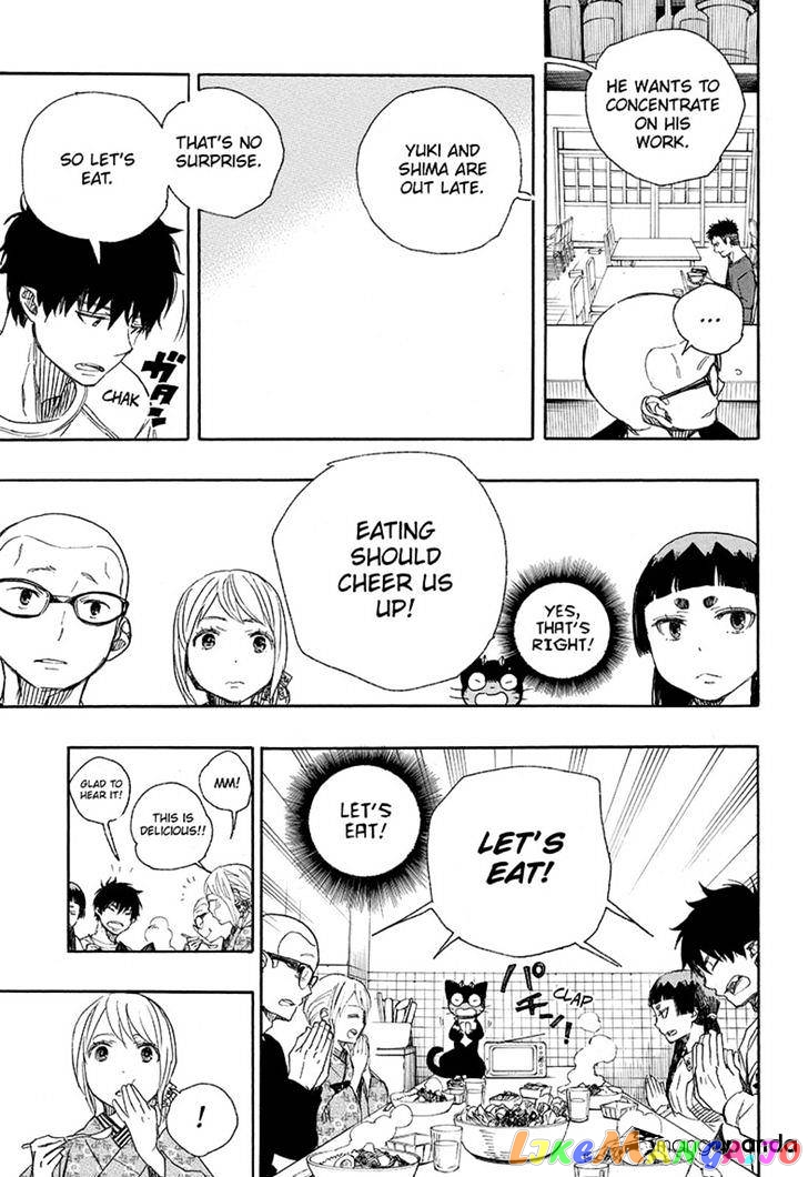 Read Ao No Exorcist Manga Online