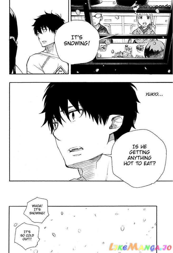 Read Ao No Exorcist Manga Online