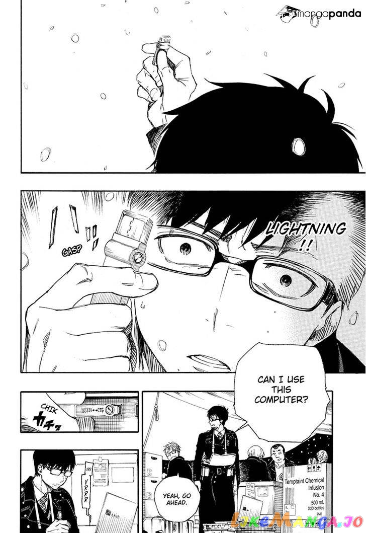 Read Ao No Exorcist Manga Online