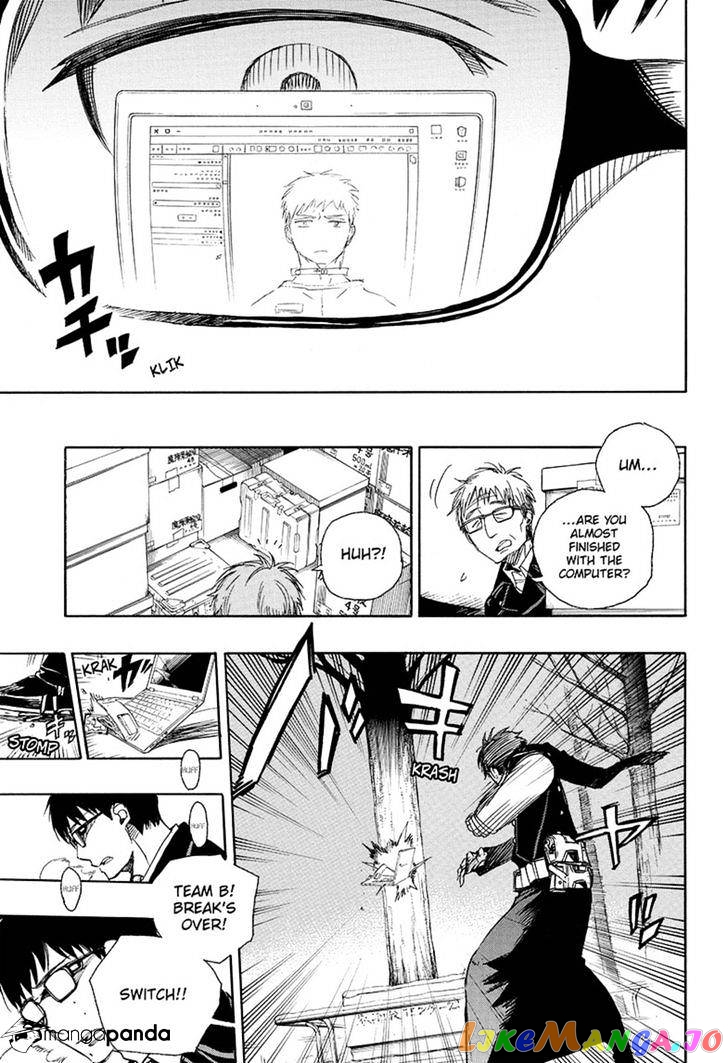 Read Ao No Exorcist Manga Online
