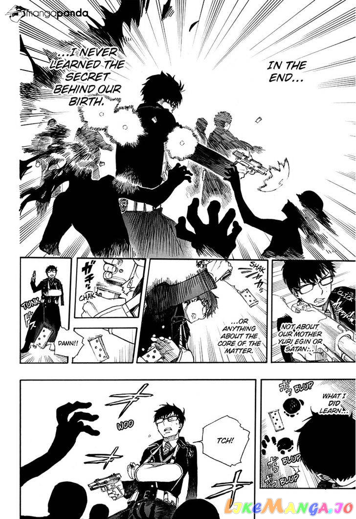 Read Ao No Exorcist Manga Online