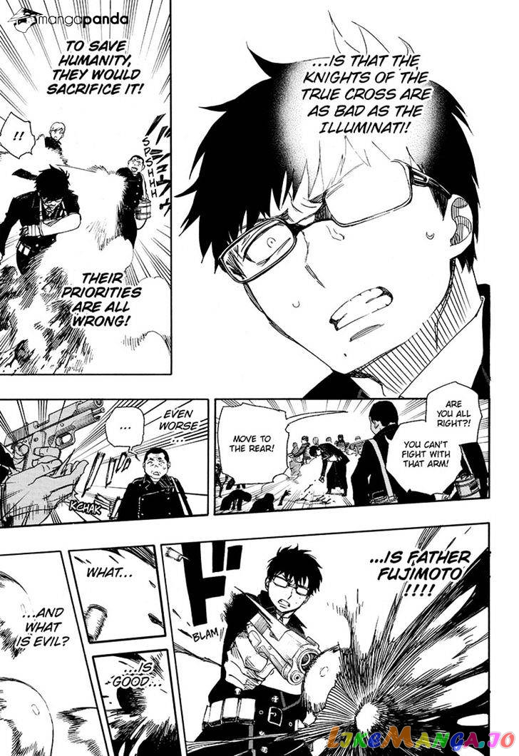 Read Ao No Exorcist Manga Online
