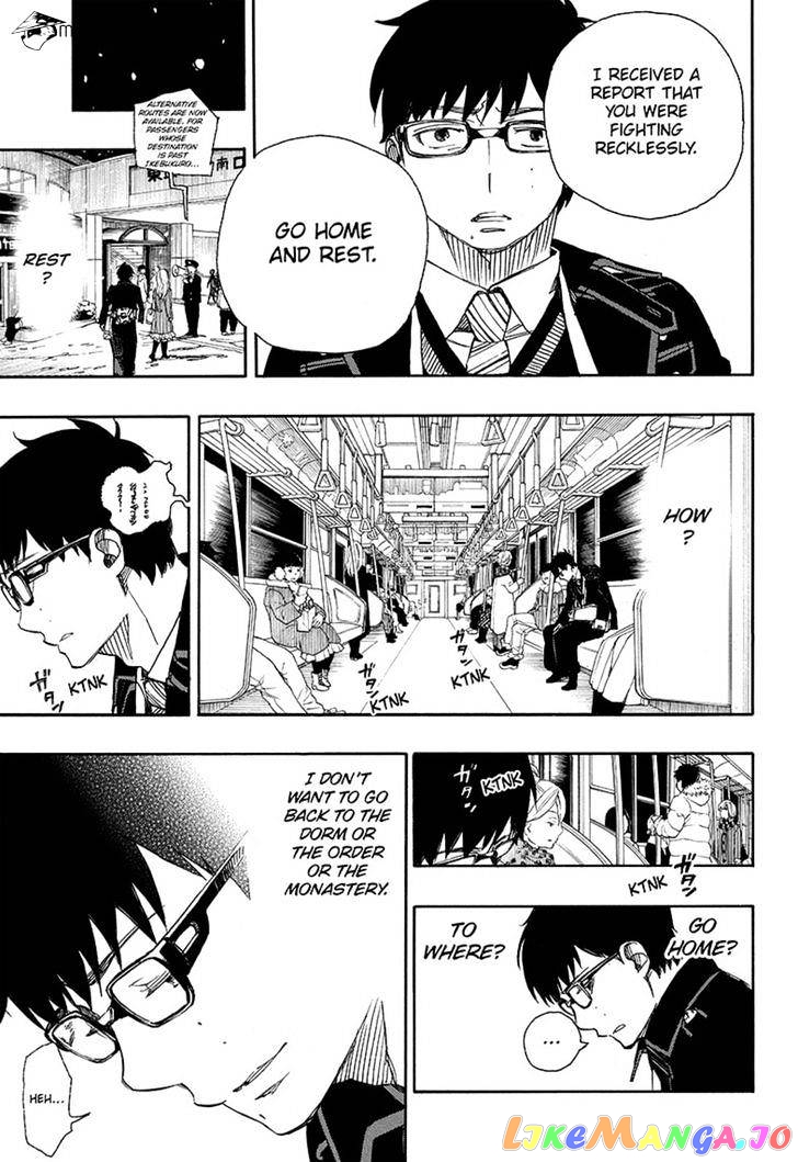 Read Ao No Exorcist Manga Online
