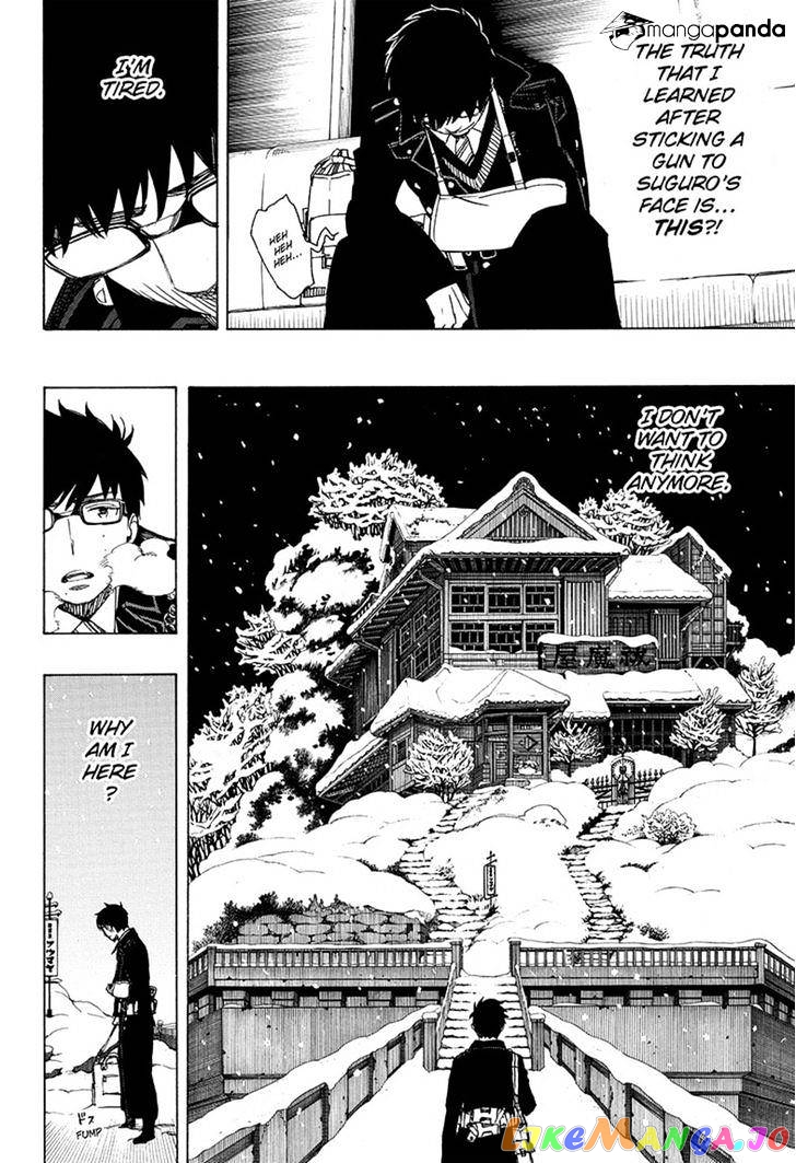 Read Ao No Exorcist Manga Online