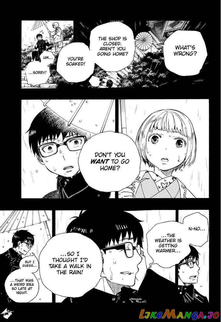 Read Ao No Exorcist Manga Online