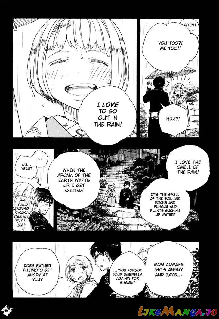 Read Ao No Exorcist Manga Online