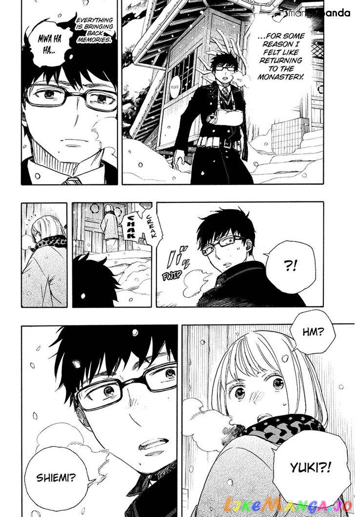 Read Ao No Exorcist Manga Online