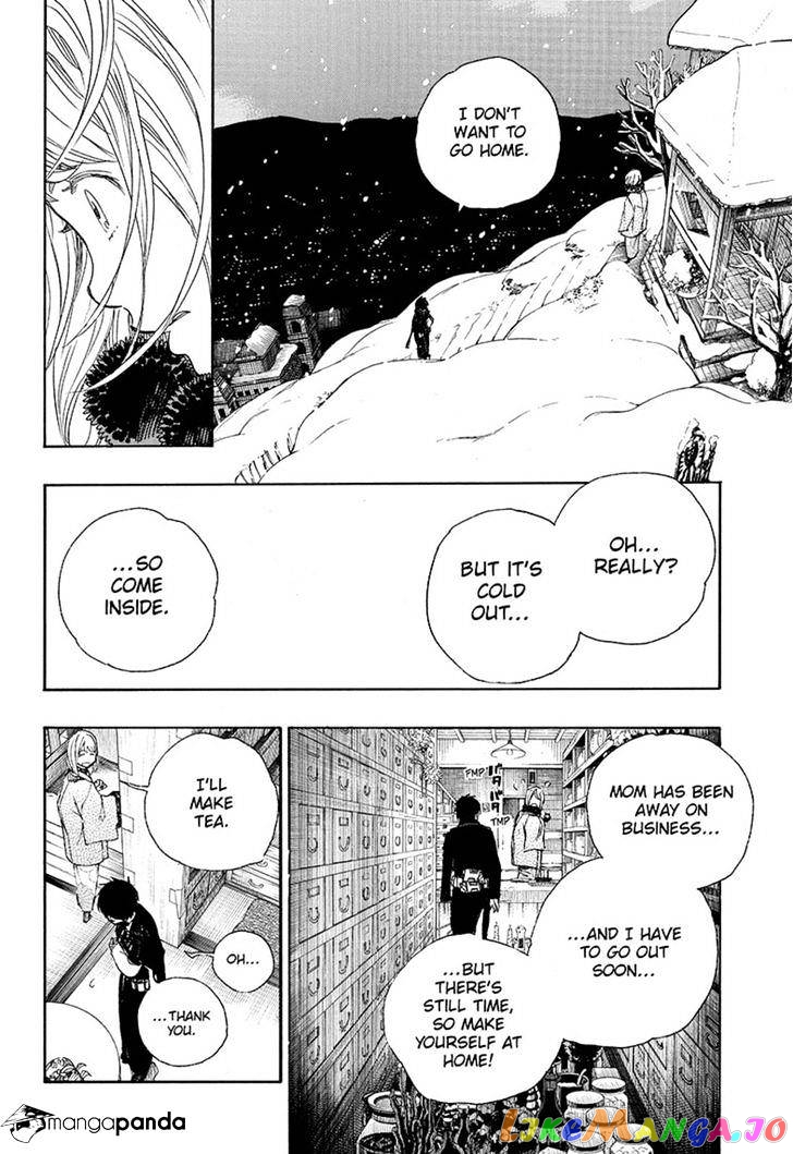 Read Ao No Exorcist Manga Online