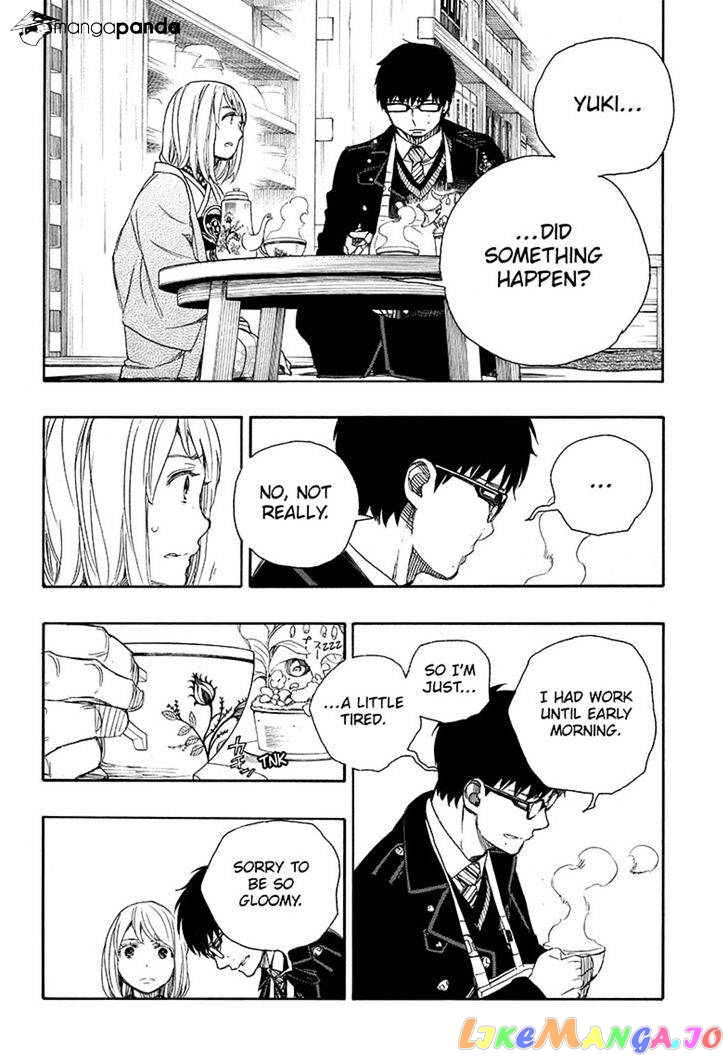 Read Ao No Exorcist Manga Online