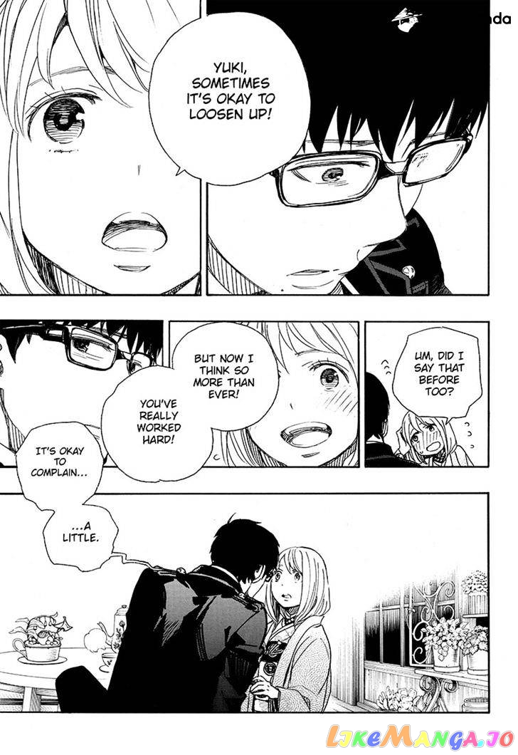 Read Ao No Exorcist Manga Online